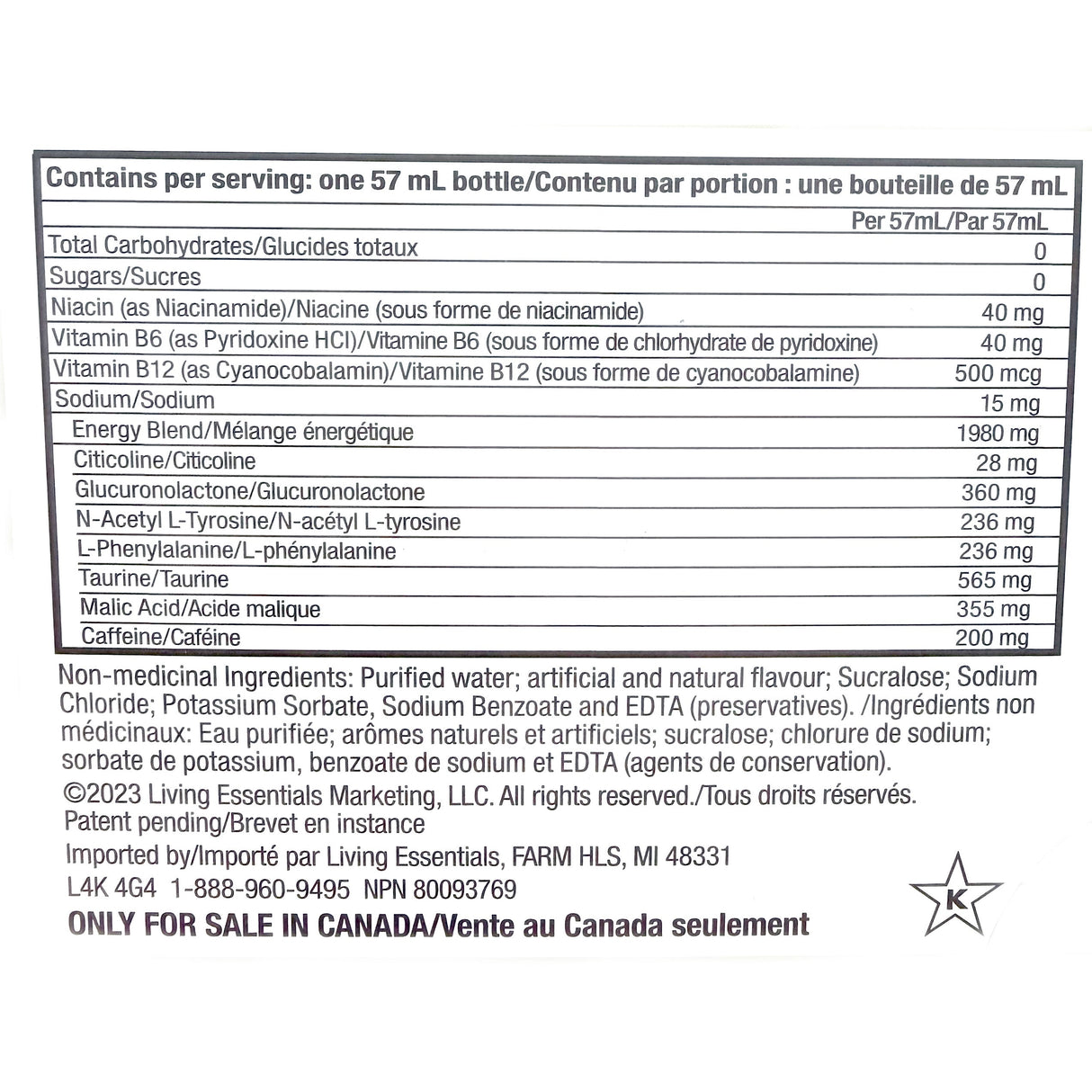 Berry Flavor Extra Strength 5-hour ENERGY Drink - pack of 12