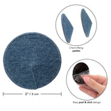 Ride 'Em Premium Denim Collection Round Pasties