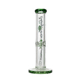 Johnny Green 12″ 9mm Straight Tube with Grid Percolator Slide – Green (MJG-012)
