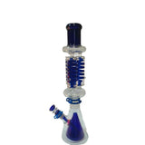 Xtreme | 17.5" FrostCore Triple Chill Freezable coil (TDO-036)